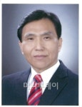 한신대학교 허영길 이사장 취임