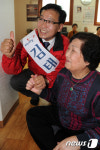 [사진]김태기 후보,기호 1번입니다
