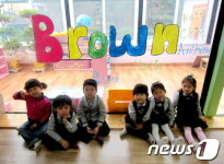 “아이들 영어교육에는 전인교육이 병행돼야”