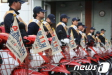 [사진]전남선관위, 우체국과 이동홍보단 발대식