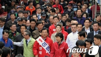 [사진]박근혜를 따르는 사람들