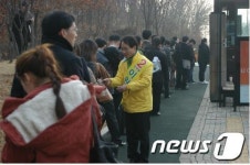민주 화성을 이원욱 후보, 공식선거 운동 돌입