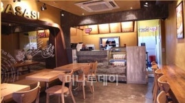 ‘빠사시 ’간식카페, 치킨과 떡볶이의 맛있는 만남