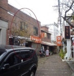 내집+임대수익 돈되는 상가주택