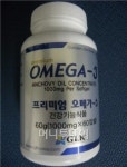 수입건강기능식품 유통기한 바꿔치기하다 덜미