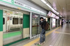 [사진]탈까 말까