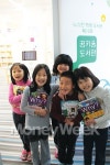 뉴스킨코리아의 10번째 희망도서관