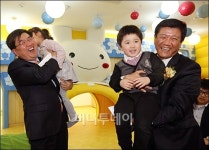 [사진]임채민-조준희 즐거운 IBK 어린이집!