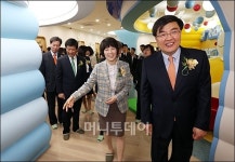 [사진]임채민, IBK 참좋은 어린이집 개원식 참석