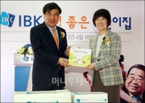 [사진]임채민 장관, IBK 어린이집 개원식 참석