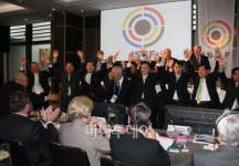 창원시, 2018 세계사격선수권대회 유치