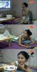 유인나 5년 전, 나는 펫 청미 친구로 풋풋하네