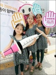 [사진]빠짐없이, 꾸준히, 씩씩하게 예방접종 선서!