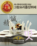 [머니투데이 브랜드대상] 정성 가득한 출장뷔페 전문업체 ‘대구 그랑프리출장뷔페’