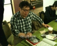 [나꼼수 1년]벙커원 지배인 김용민 그냥 물장사 안할 것