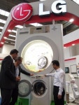 LG전자, 독일 세탁기 전시회 국제텍스케어 참가