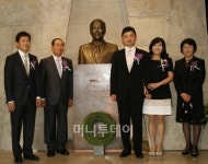 [사진]김범수 카카오 이사회의장, 포니鄭 혁신상 수상