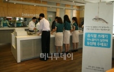 건강한 하나..자원절약 전도사된 김정태회장