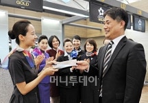 아시아나, 스타얼라이언스 창립 15주년 기념행사