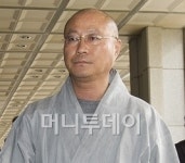 성호스님, 여승 성폭행 하려다… 연일 충격
