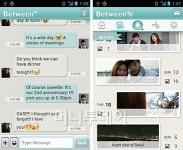 [오늘의앱]둘만의 은밀한 공간 비트윈