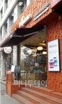 음식에도 명품이 있다 ‘명품창업’ 열풍