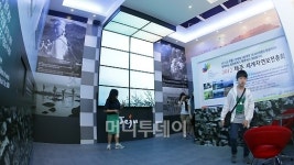 [사진]제주, 사람과 바다 그리고 자연