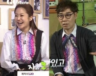 고현정·김연우, 화려한 프릴셔츠 같은옷 다른느낌