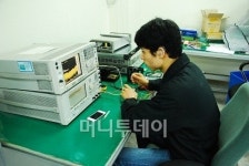 기술로 장애극복, 연구원 꿈 이루다