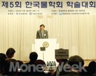 産學 뭉치니 선진 알칼리수 ‘콸콸’