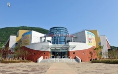 경기도, 소요산에 ‘축산물 브랜드육 타운’ 개장