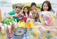 [사진]참그린, 친환경 주방세제로 자연환경 보호하세요