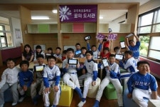 LGU+, 도서·벽지학교에 LTE 꿈의 도서관 건립