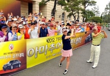기아차, 고객초청 골프대회 개최