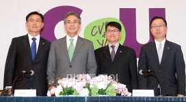 [사진]훼미리마트, 22년만에 브랜드명 CU로 변경