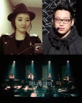 옥상달빛 김윤주, 십센치 권정열과 3개월째 열애