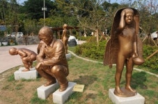변기역사의 모든 것...수원, 화장실문화공원 개장
