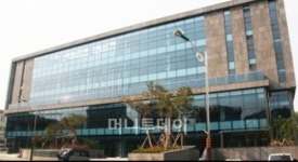와토스코리아, 복합인테리어 백화점 오픈