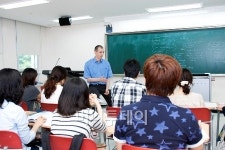 금강대, 기숙캠퍼스 방학 교육프로그램 학생들에 인기
