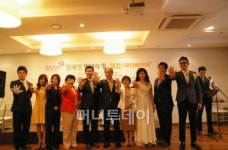 우보한의원, 힐링핸즈 캠페인 발대