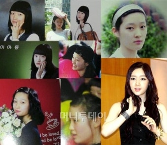 티아라 아름 졸업앨범, '풋풋한' 매력 눈길