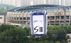 잠실운동장에 거대한 갤럭시S3가 떴다