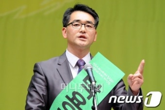 박용진 민주 대변인 