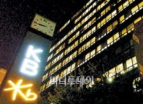 관행? 은행의 대출 서류조작 들통
