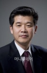 나경환 생기원장, 뿌리산업 미래발전 전략 논의