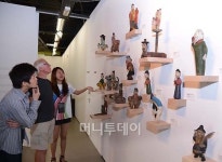 [사진]런던 주영한국문화원에서 열리는 한국문화축제