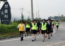 한밭대, 국토 곳곳에 희망의 발자취를