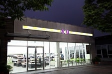 BGF리테일 쉼터 콘셉트 한국형 편의점 CU 첫오픈