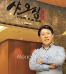 프라이빗룸에서 즐기는 중국요리의 품격