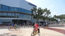 여름방학에 만나는 상주 자전거박물관